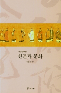 표지이미지