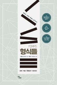 표지이미지
