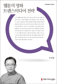 표지이미지