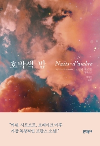 표지이미지