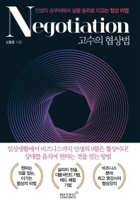 표지이미지