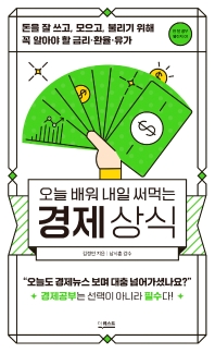 표지이미지