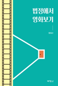 표지이미지