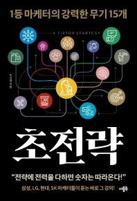 표지이미지