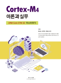 표지이미지