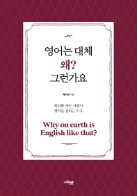 표지이미지