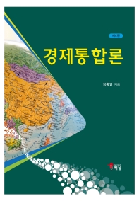표지이미지
