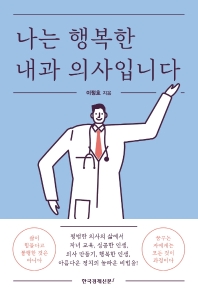 표지이미지