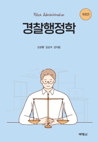 표지이미지