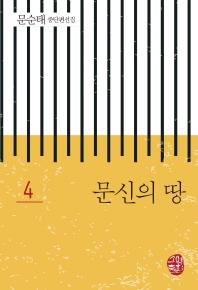 표지이미지