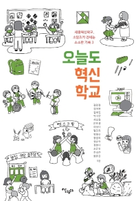 표지이미지