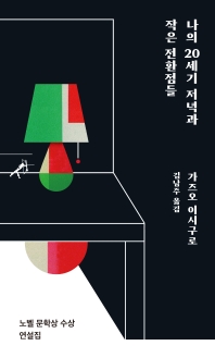 썸네일 이미지