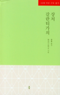 표지이미지