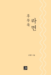 표지이미지