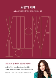 표지이미지