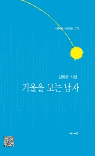 표지이미지