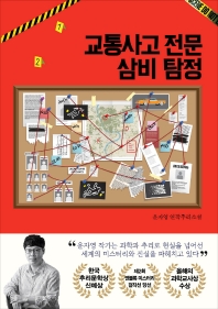 표지이미지