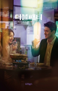 표지이미지