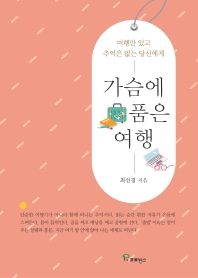 표지이미지