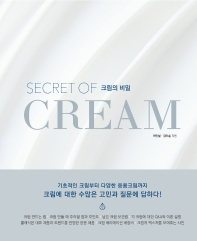 표지이미지