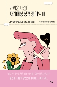썸네일 이미지