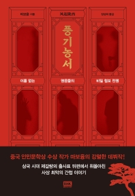 표지이미지