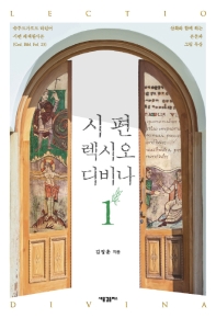 표지이미지