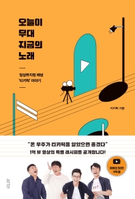 표지이미지