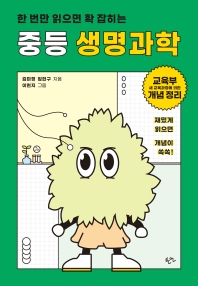 표지이미지