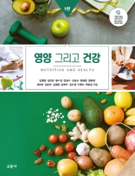 표지이미지