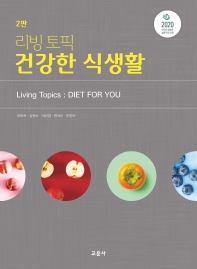 표지이미지