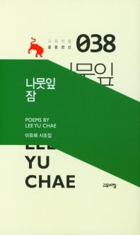 표지이미지