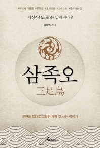표지이미지