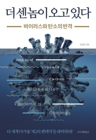 표지이미지