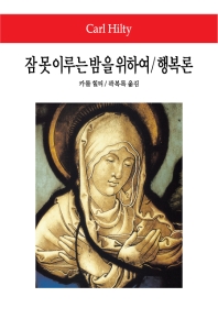 표지이미지