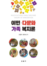 표지이미지