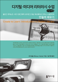 표지이미지