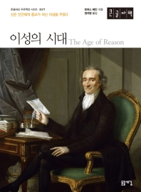 표지이미지
