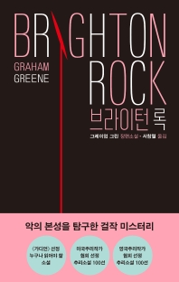 표지이미지