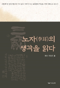 표지이미지