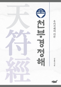 표지이미지