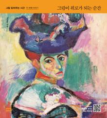 표지이미지