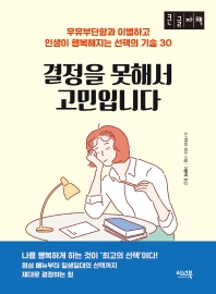 썸네일 이미지