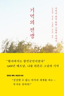 표지이미지