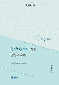 표지이미지