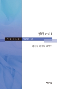 표지이미지