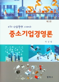 표지이미지