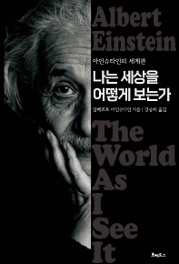 표지이미지