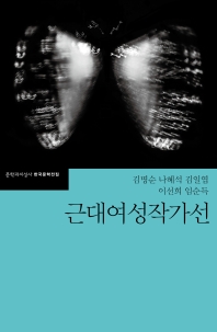 표지이미지