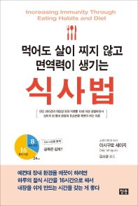 표지이미지
